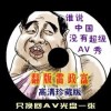 彩吧论坛精选列表